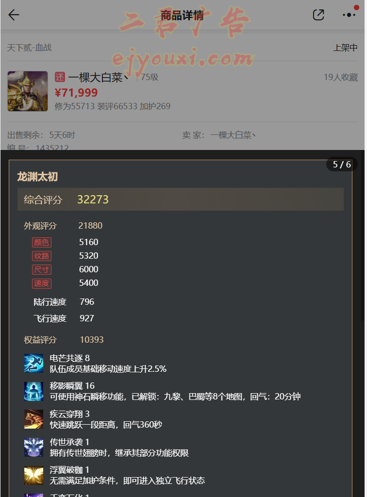 微信图片_20260220165441_338_11.png