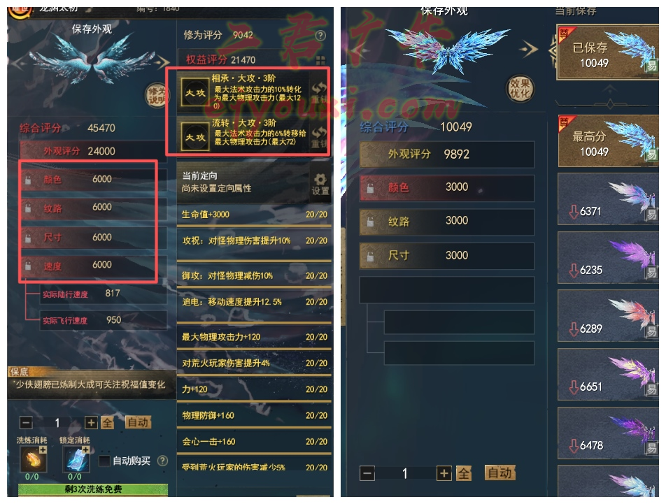 mmexport1789128464191.jpg