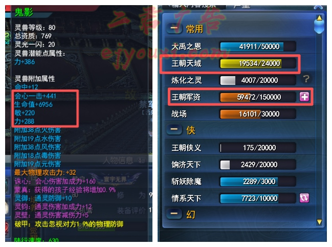 mmexport1789128480992.jpg