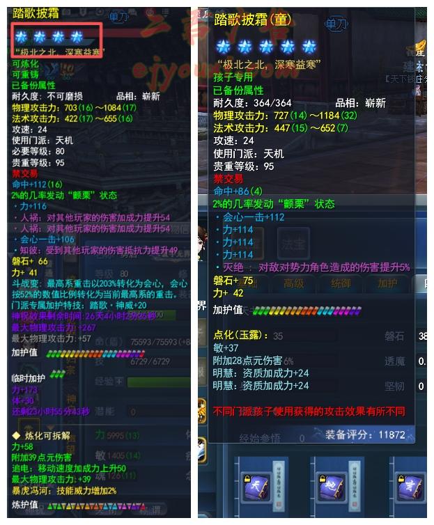 mmexport1789128466071.jpg