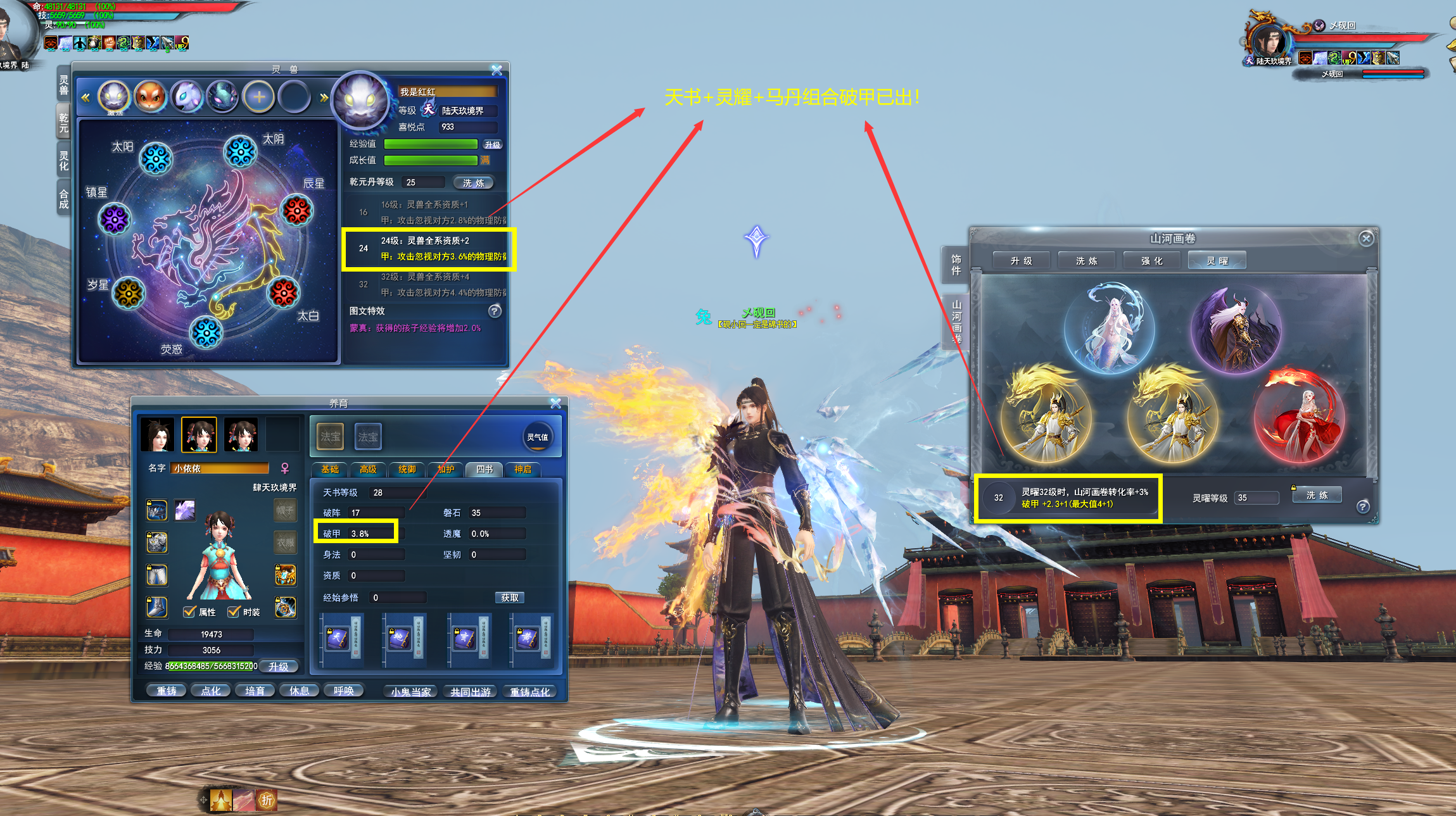 6.png