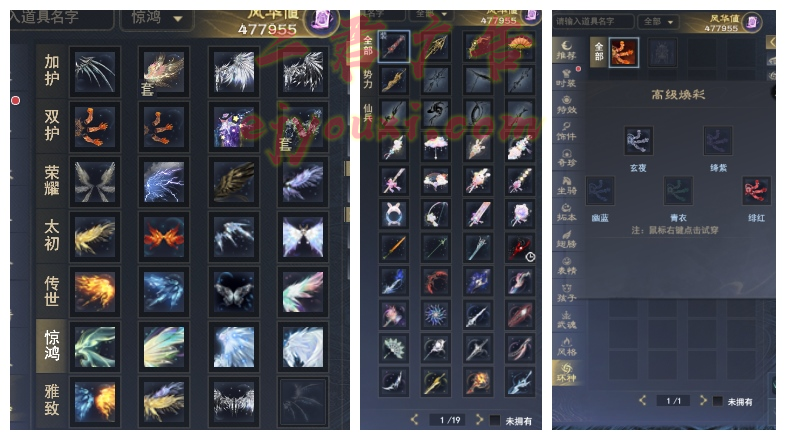 mmexport1789128486339.jpg