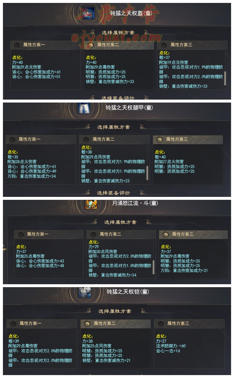 mmexport1789128476114.jpg