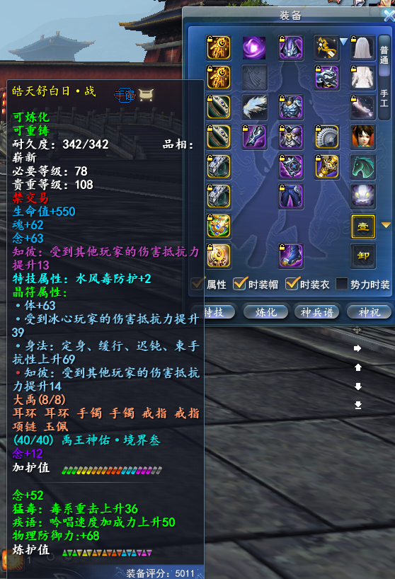 5.png