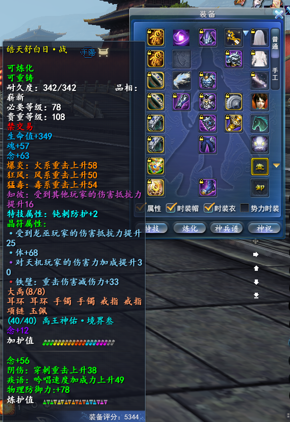 4.png