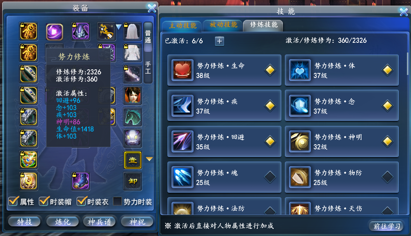 7.png