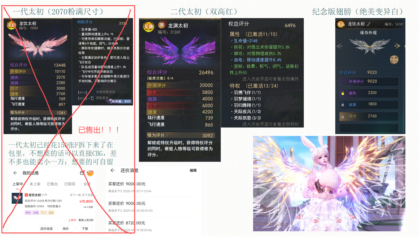 微信图片_20251116125654.png