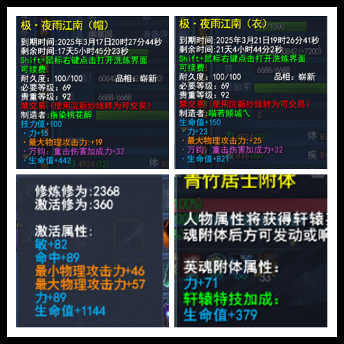 7.png
