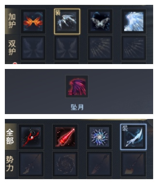 3.png