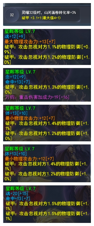 6.png