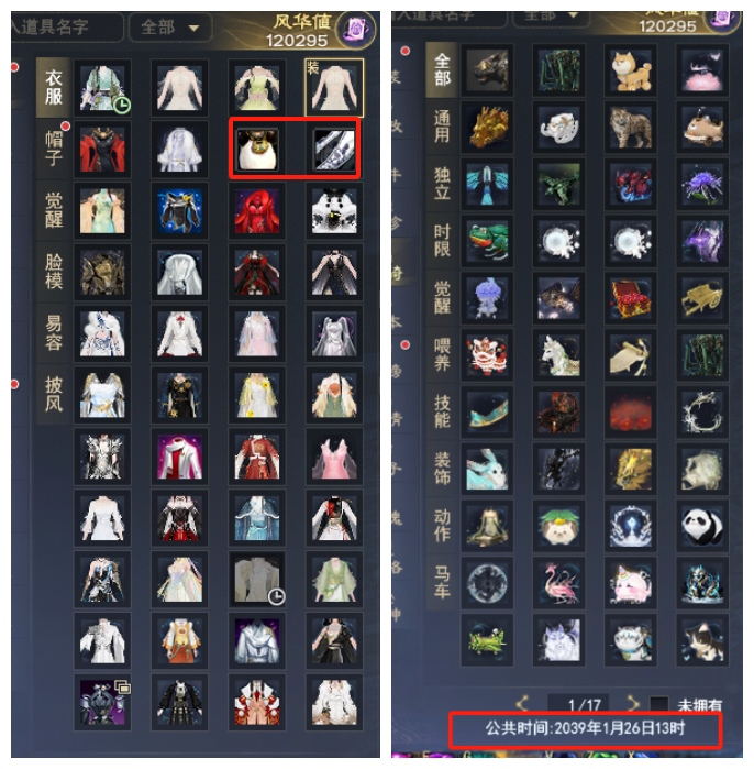 11.png