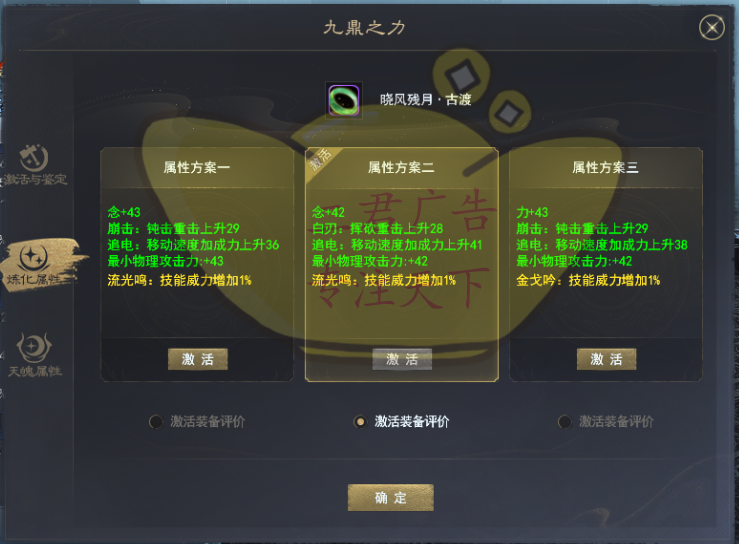9.png