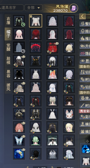9.png