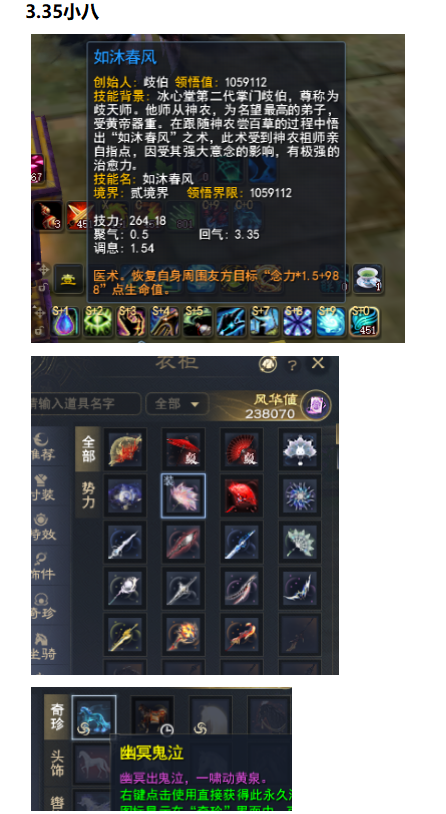 10.png