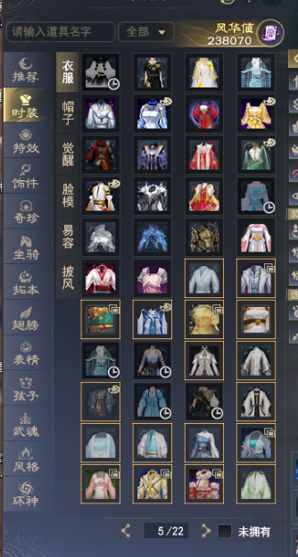 8.png