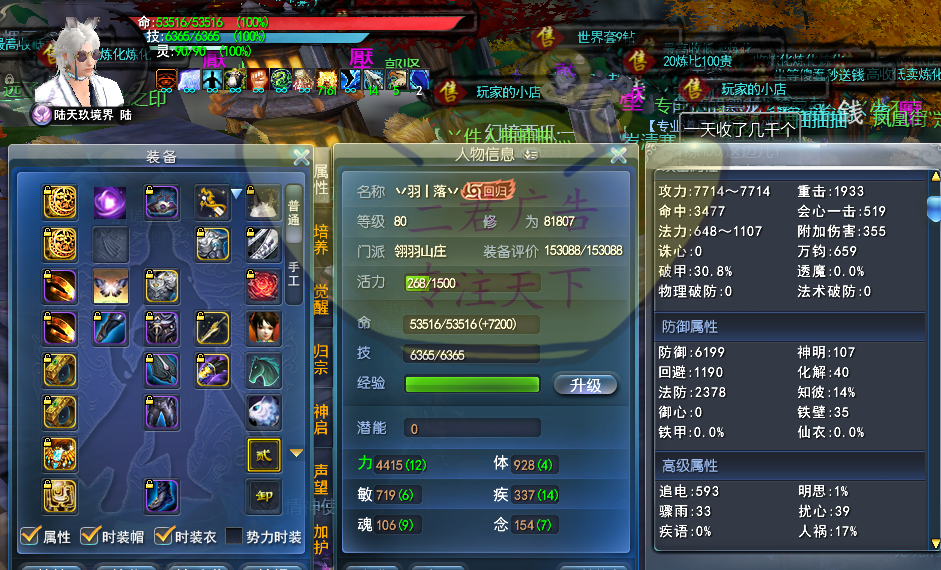 微信图片_20240419151021.png
