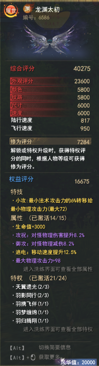 22.png